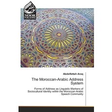 (英文圖書) The Moroccan-Arabic Address System 平裝版, Noor Publishing, 英文