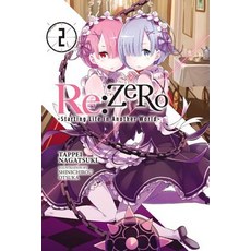 (英文圖書)RE: Zero -Starting Life in Another World- Vol. 2 (Light Novel): Volume 2 平裝版, Yen on, 英文
