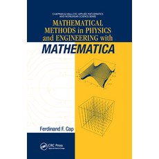 Mathematical Methods in Physics and Engineering with Mathematica 平裝版, CRC Press, 英文
