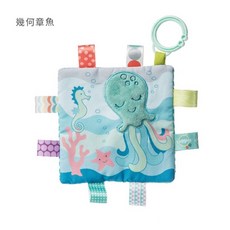 MaryMeyer 蜜兒標籤安撫沙沙紙(多款可選) 現貨 美國品牌 蟲寶寶造型 觸感玩具, 幾何章魚, 1個