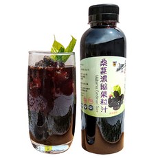 老農手摘 桑椹濃縮果粒汁, 1瓶, 600ml