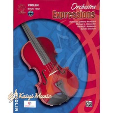 凱翊︱AF Orchestra Expressions Violin Book2 小提琴教材 提升演奏技巧與音樂理解力
