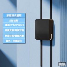 P4CH4自燃健身館 家用健身牆靶 散打拳擊腿靶，方形牆靶 20*20CM，便捷安裝高度可調，靜音材質全黑配色, 純黑, 1個