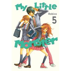 (英文圖書) My Little Monster 5 平裝版, Kodansha Comics, 英文