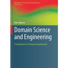 (英文圖書) Domain Science and Engineering: A Foundation for Software Development 平裝版, Springer, 英文