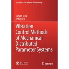 (英文圖書) Vibration Control Methods of Mechanical Distributed Parameter Systems 平裝版, Springer, 英文