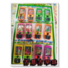 古意古早味 水中遊戲套圈圈 (1卡12個/長14公分/圖案隨機) 懷舊童玩 台灣玩具, 詳見包裝