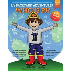 (英文圖書)PJ's Backyard Adventures: Who is PJ? 平裝版, Watermark MN Inc, 英文