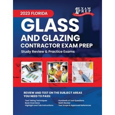 (英文圖書) 2023 Florida Glass and Glazing Contractor Exam Prep: 2023 Study Review & Practice Exams 平裝版, Independently Published, 英文