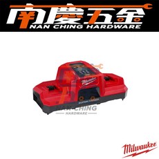 Milwaukee 美沃奇 18V鋰電雙口超級充電器 M18 DBSC 雙口快速充電 雙電池充電, 1個