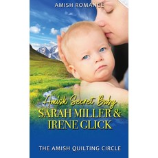 (英文圖書) Amish Secret Baby 平裝版, Independently Published, 英文