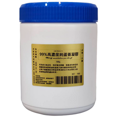 高濃度純蘆薈凝膠 舒緩保濕修護曬傷肌膚, 1個