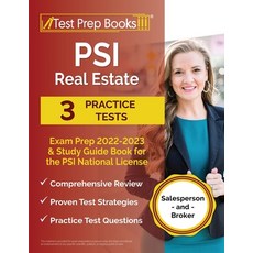 (英文圖書) PSI Real Estate Exam Prep 2022 - 2023: 3 Practice Tests and Study Guide Book for the PSI Nati... 平裝版, Test Prep Books, 英文