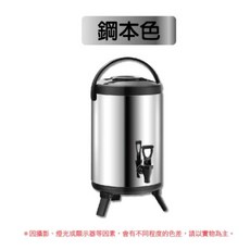 大容量不鏽鋼保溫桶, 剛本色, 1個, 6L