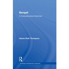 (英文圖書) Bengali: A Comprehensive Grammar 精裝版, Routledge, 英文