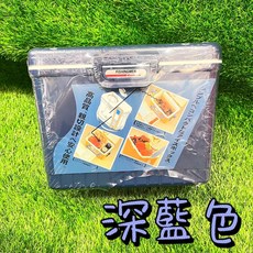 丸七釣具 活餌小冰箱 6L 附背帶 池釣 遠投 岸拋 磯釣, 詳見包裝, 詳見包裝, 詳見包裝, 活餌小冰箱 6L-深藍色