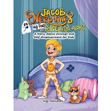 (英文圖書) Jacob Overcomes His Fear of Sleeping Alone: A Story About Courage and Self-Empowerment for Kids 精裝版, Legerum AB, 英文