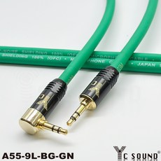 C SOUND 頂配彩色線 彎頭3.5mm音源線 對錄線 公對公 直角彎頭 AUX IN 藍牙 電腦喇叭 PA音響線 發燒級 直播錄音, 黑色線,300cm單條