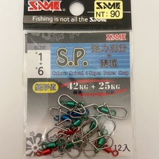 丸七釣具 莎之美 S.P. 強力別針 轉環 高強度 不鏽鋼材質 高防鏽 日本彩色轉圜, 詳見包裝, 詳見包裝, #1+6 - 25kg + 42kg
