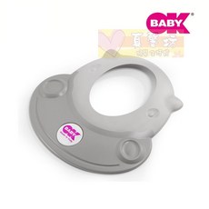 OKBABY 兒童澡帽 (河馬造型) - 寶寶洗髮護眼神器，柔軟舒適可調節, 灰20, 1個
