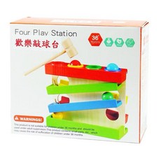 上人 木製益智教具 (含敲球台/拼圖/七巧板/算盤/時鐘/串珠等多款), 多色