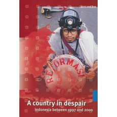(英文圖書) A Country in Despair: Indonesia Between 1997 and 2000 平裝版, Brill, 英文