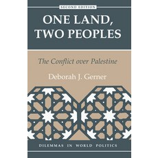 (英文圖書) One Land Two Peoples: The Conflict Over Palestine 精裝版, Routledge, 英文