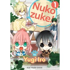 (英文圖書) Nukozuke! Volume 1 平裝版, One Peace Books, 英文