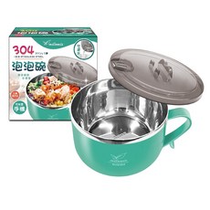 milomix 不鏽鋼隔熱泡麵碗 900ml, 綠色 (超取限購6個)