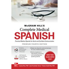McGraw-Hill's Complete Medical Spanish Premium Fourth Edition 精裝版, McGraw-Hill Education, 英文