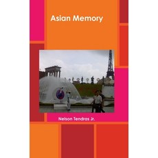 (英文圖書) Asian Memory 精裝版, Lulu.com, 英文