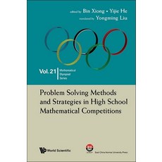 (英文圖書) Problem Solving Methods and Strategies in High School Mathematical Competitions 平裝版, World Scientific Publishing..., 英文