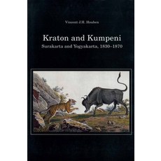 (英文圖書) Kraton and Kumpeni 平裝版, Brill, 英文