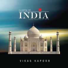 Glimpse of India: From the Eyes of Novo 平裝版, Notion Press, 英文