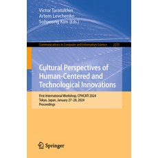 (英文圖書) Cultural Perspectives of Human-Centered and Technological Innovations: First In... 平裝版, Springer, 英文