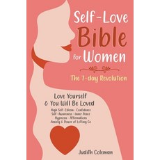 (英文圖書) Self Love Bible for Women 平裝版, Gp1963, 英文