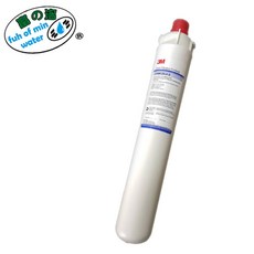 3M 9812ELX-S 商用高流量濾芯【富洺淨水】, 1個