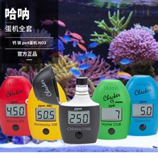 【臥水族】美國HANNA哈鈉蛋蛋機全品項PO4 NO3 KH CA MG測試劑比色計漢納測試包