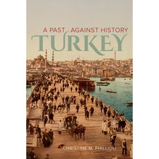 Turkey: A Past Against History 精裝版, University of California Press, 英文