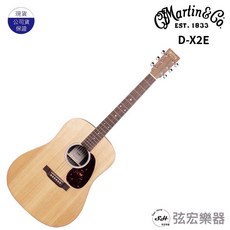 Martin D-X2E 面單板電木吉他, 1個