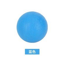 按摩筋膜球, 藍色