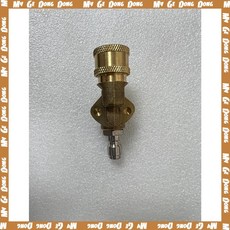 僅售【多角度快接噴頭】180度五段調整 洗車機固定角度, 詳見包裝, 詳見包裝