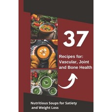 (英文圖書) 37 Healing Soups 平裝版, Independently Published, 英文