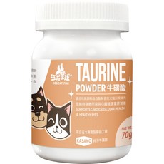 汪喵星球 牛磺酸粉 70g 犬貓適用 心血管保健 眼睛健康 日本製造, 直接灑在生食、主食罐、乾飼料上, 50g