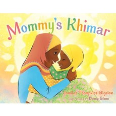 (英文圖書)Mommy's Khimar 精裝版, Salaam Reads / Simon & Schu..., 英文