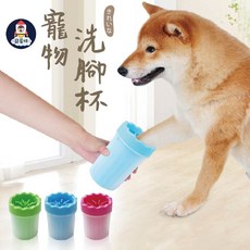 【寵星球】寵物洗腳杯 狗狗洗腳杯 寵物洗腳器 潔足寵物美容清潔用品 貓咪洗腳神器, 綠色