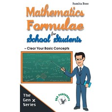 (英文圖書)Mathematics formulae for school students 平裝版, V&s Publishers, 英文