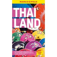 (英文圖書) Thailand Marco Polo Pocket Guide 平裝版, Marco Polo Travel Publishin..., 英文