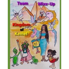 (英文圖書)Team Mixx-Up Kingdom of Kemet 平裝版, Independently Published, 英文