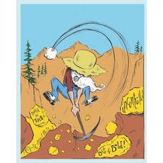 (英文圖書) Phrasology The Breakdown of Phrases by Accent And Rhyme 平裝版, Independently Published, 英文